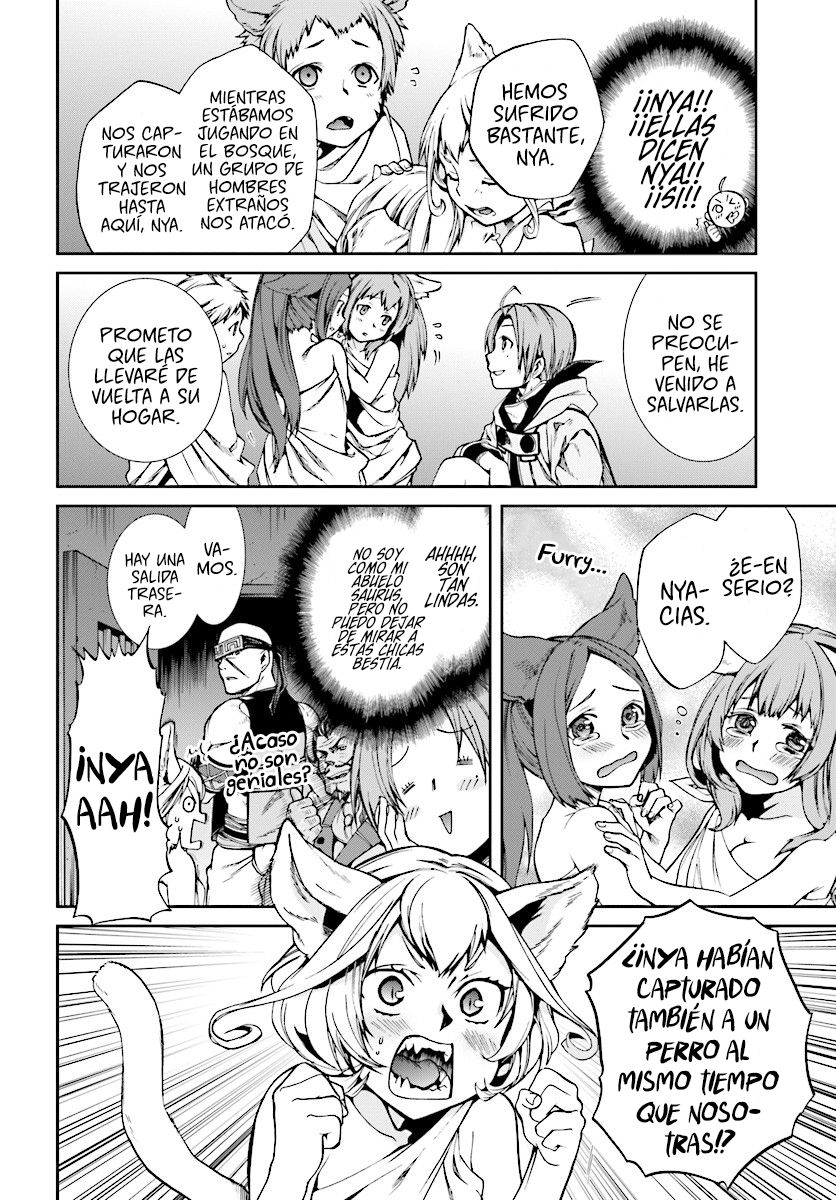 Mushoku Tensei: Isekai Ittara Honki Dasu Capitulo 31: El héroe prisionero página 3