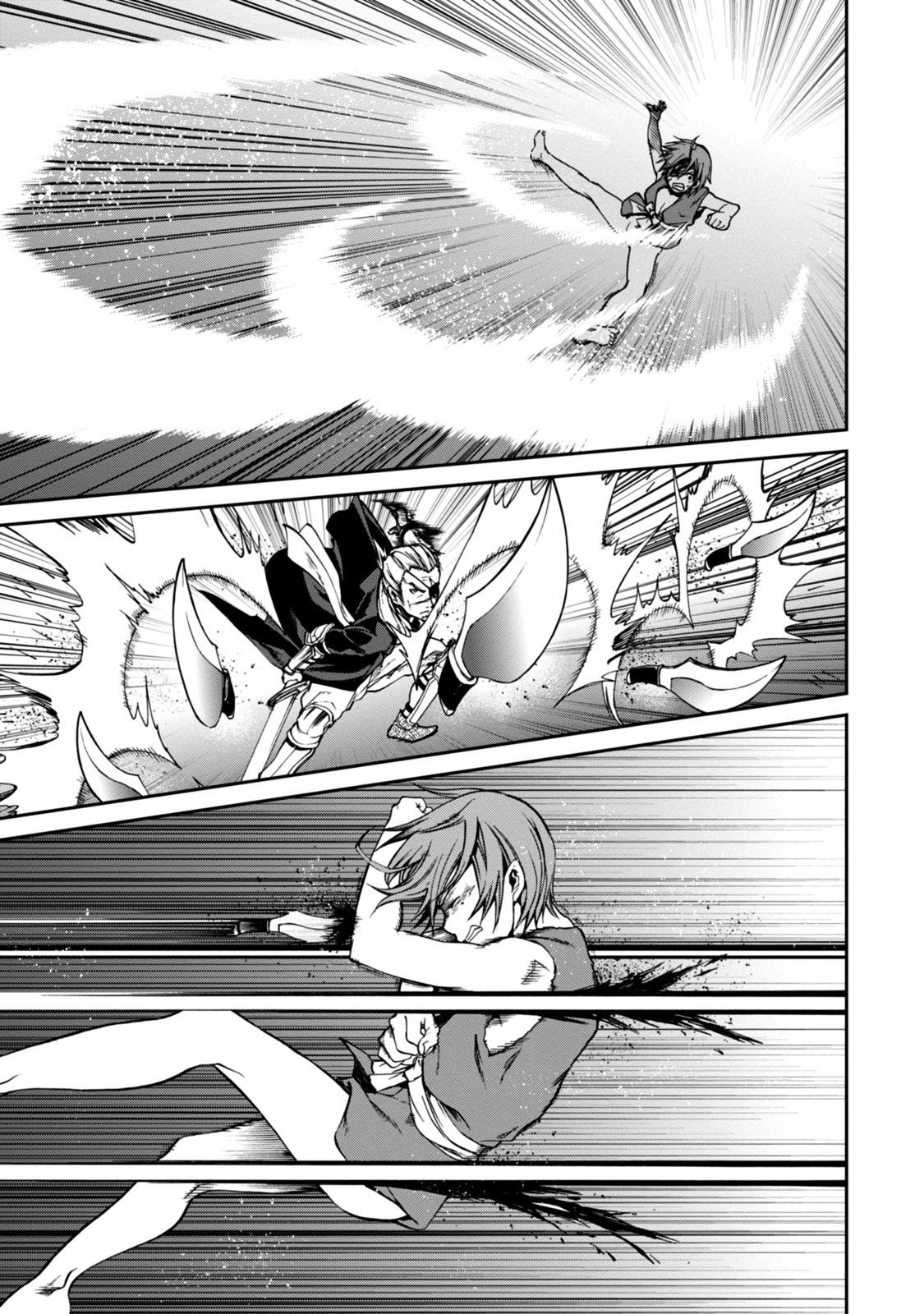 Mushoku Tensei: Isekai Ittara Honki Dasu Capitulo 32 página 15
