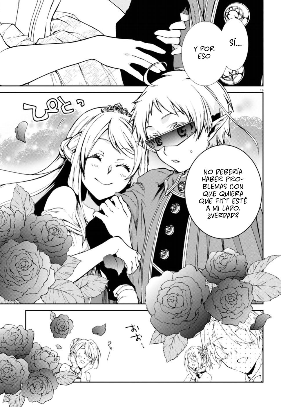 Mushoku Tensei: Isekai Ittara Honki Dasu Capitulo 38 página 23