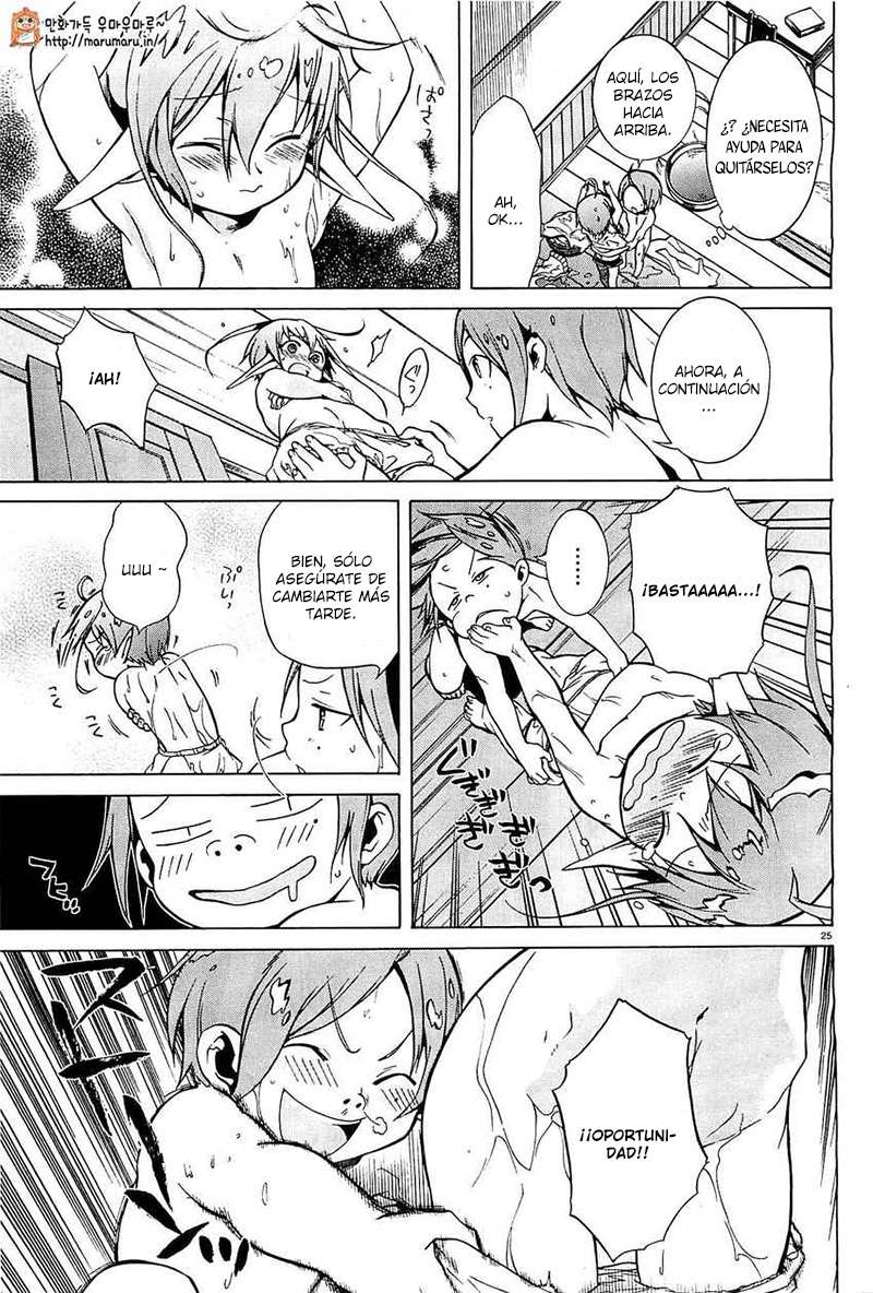 Mushoku Tensei: Isekai Ittara Honki Dasu Capitulo 4 página 26