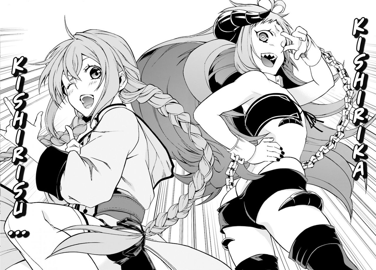 Mushoku Tensei: Isekai Ittara Honki Dasu Capitulo 42 página 15