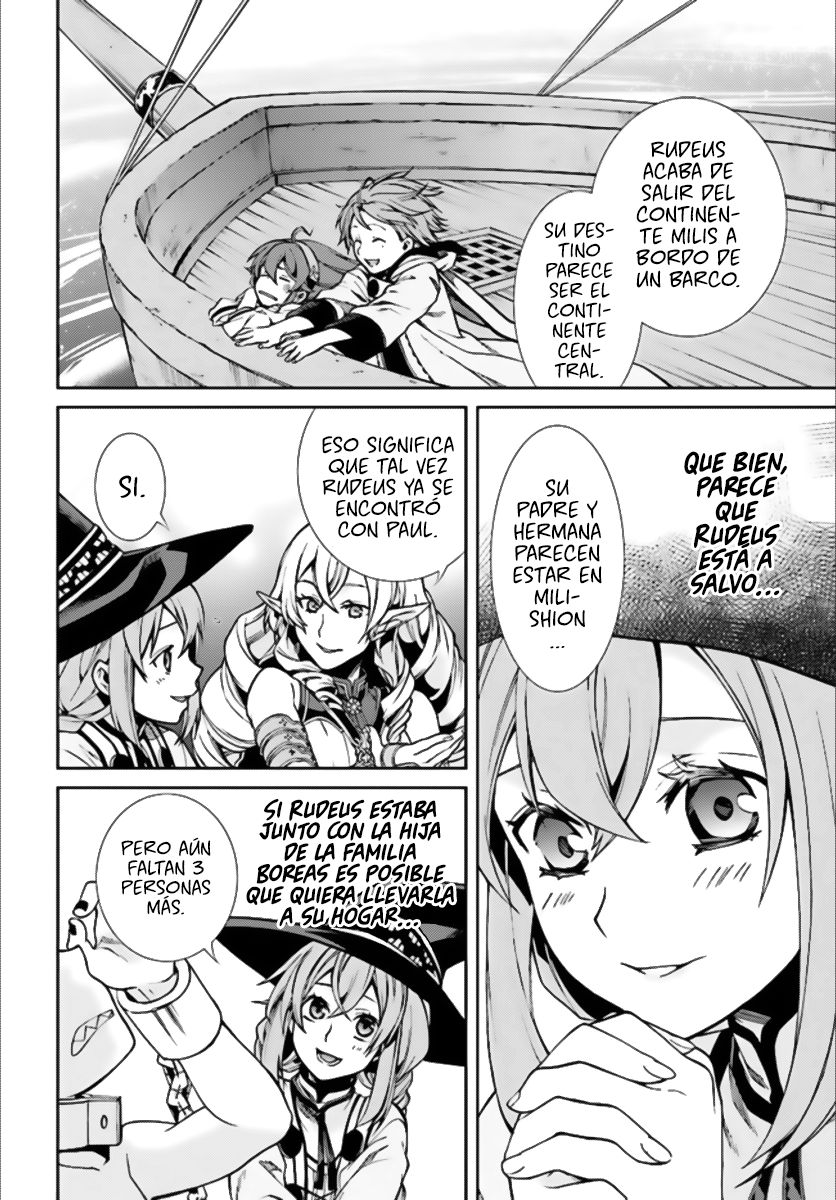 Mushoku Tensei: Isekai Ittara Honki Dasu Capitulo 42 página 23