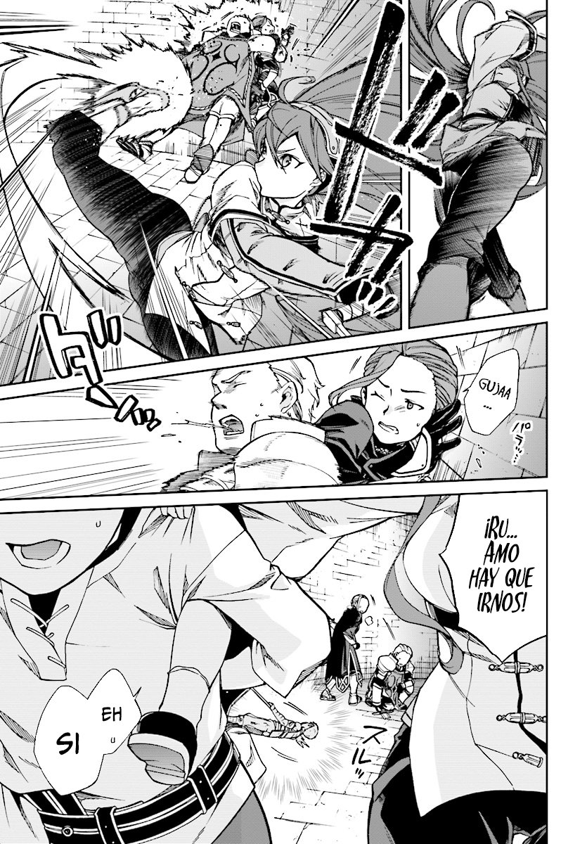 Mushoku Tensei: Isekai Ittara Honki Dasu Capitulo 44 página 14