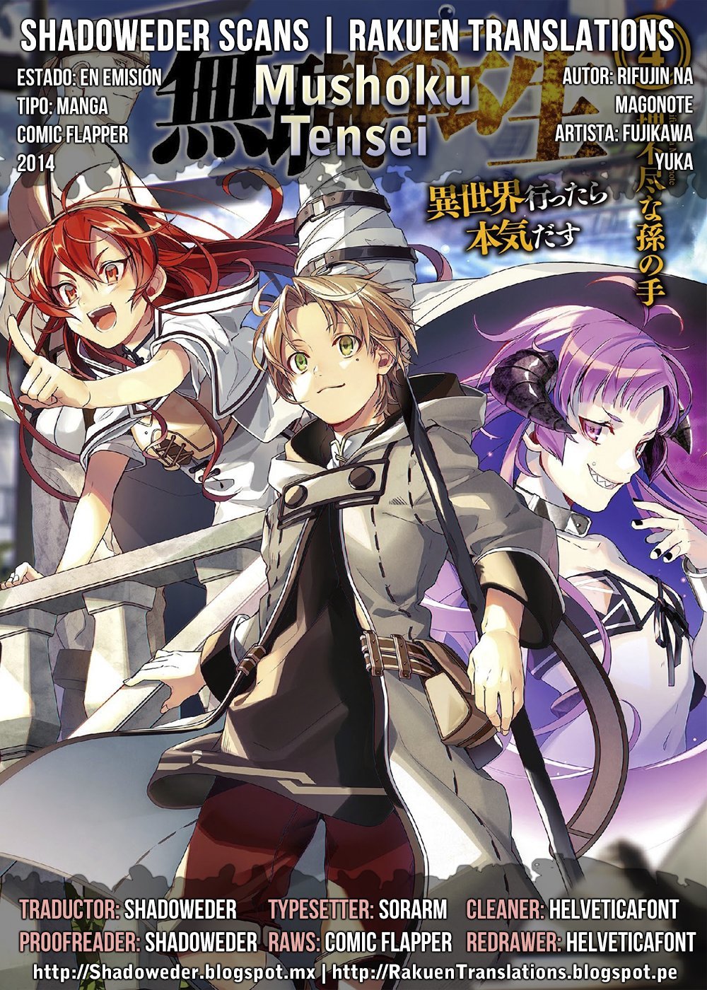Mushoku Tensei: Isekai Ittara Honki Dasu Capitulo 45 página 1