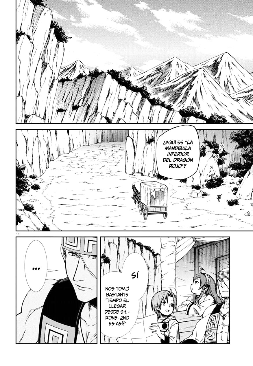 Mushoku Tensei: Isekai Ittara Honki Dasu Capitulo 46 página 11