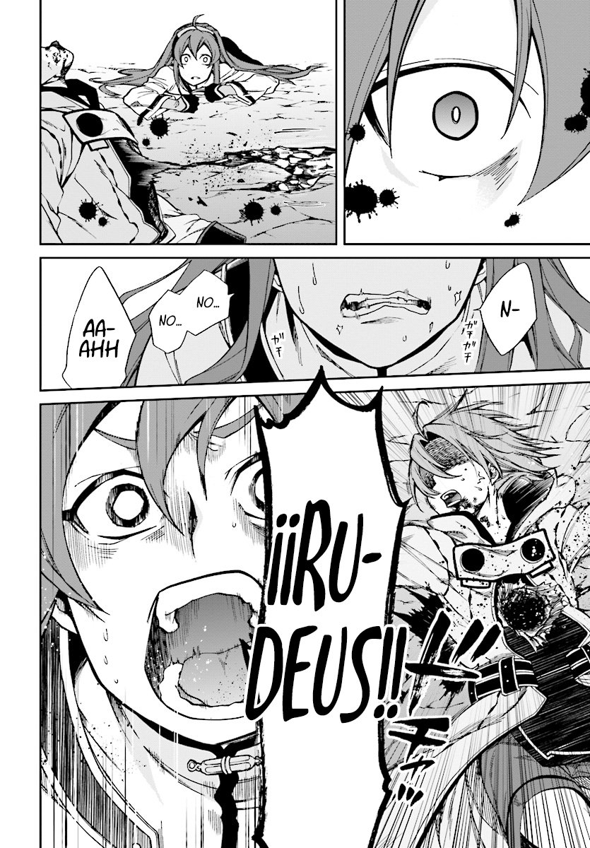 Mushoku Tensei: Isekai Ittara Honki Dasu Capitulo 47 página 23