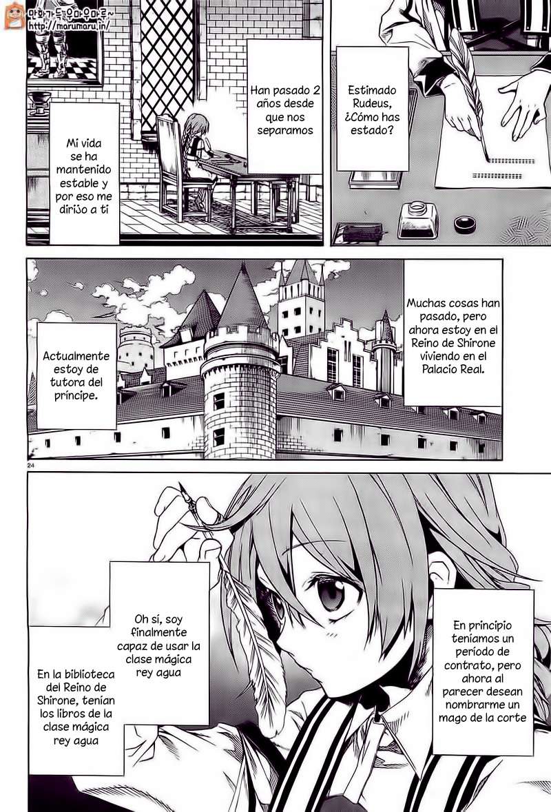 Mushoku Tensei: Isekai Ittara Honki Dasu Capitulo 5 página 25