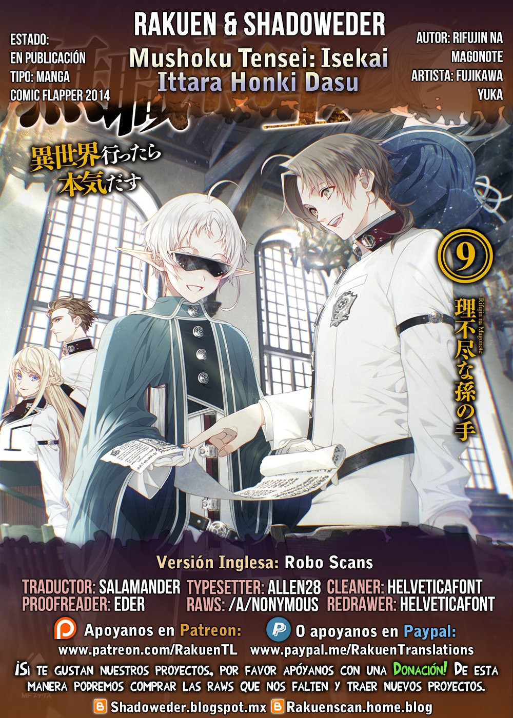 Mushoku Tensei: Isekai Ittara Honki Dasu Capitulo 56.5 página 1
