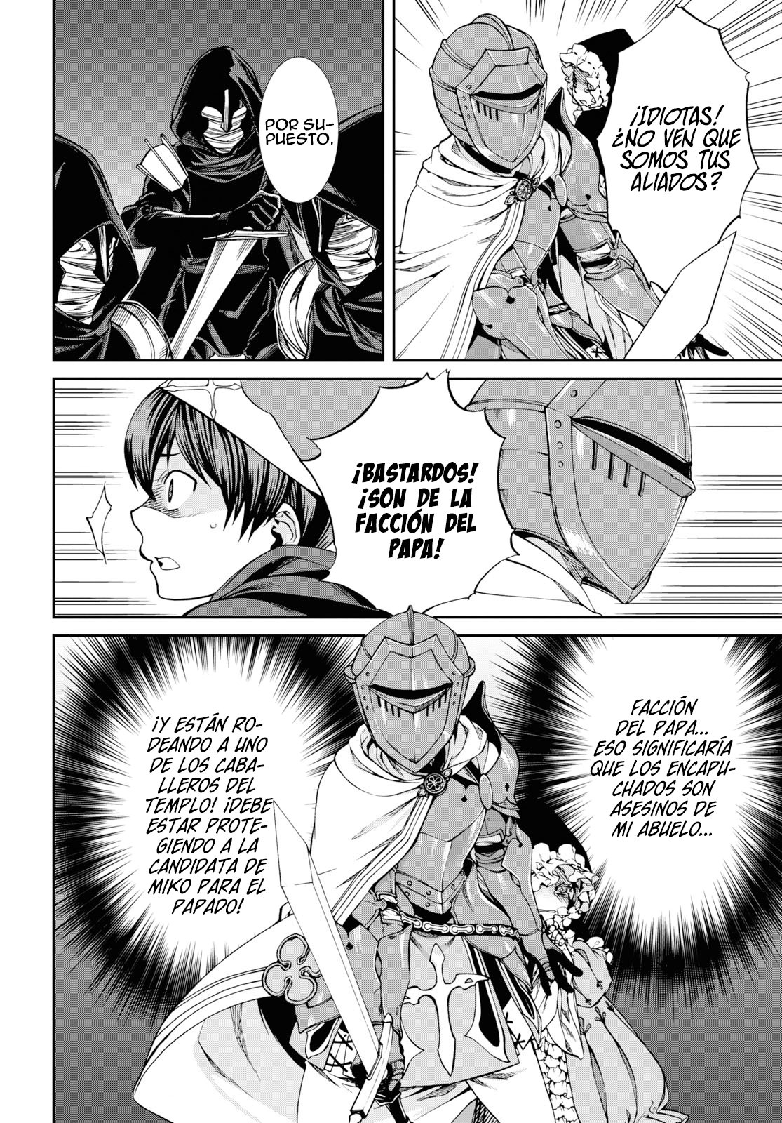 Mushoku Tensei: Isekai Ittara Honki Dasu Capitulo 56.5 página 11