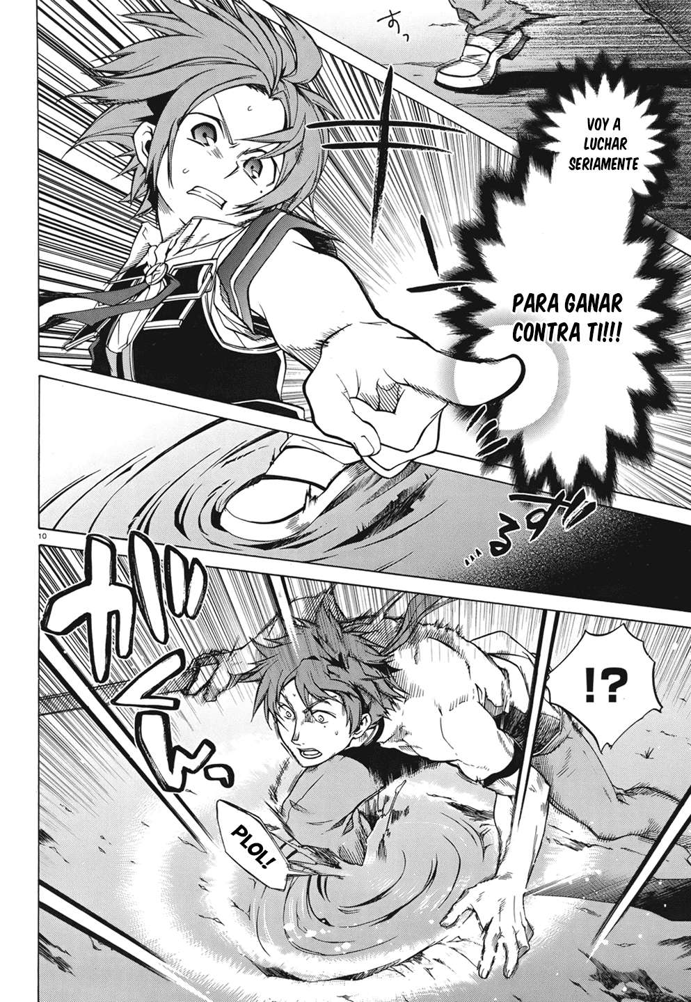 Mushoku Tensei: Isekai Ittara Honki Dasu Capitulo 6: Separación página 14