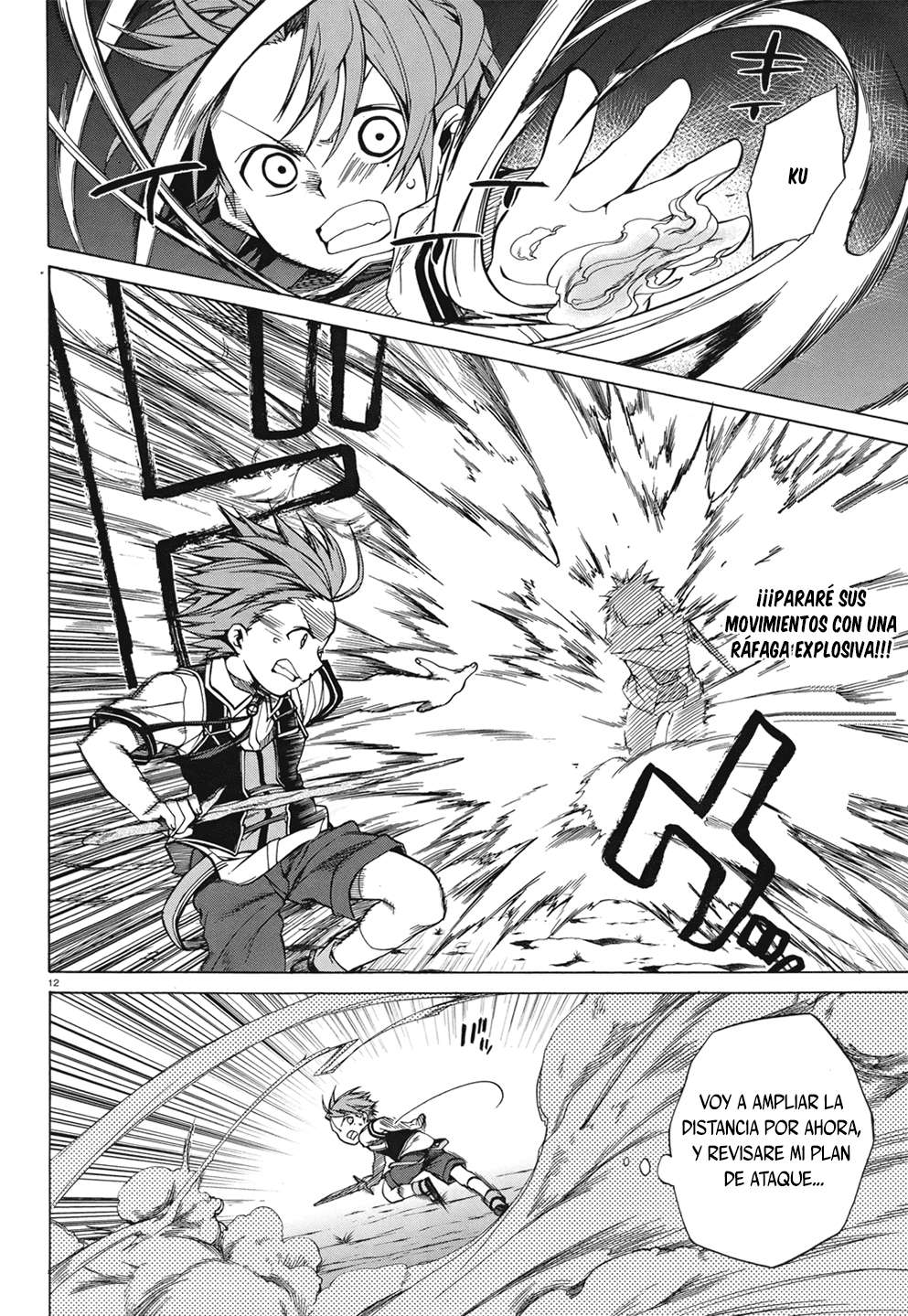 Mushoku Tensei: Isekai Ittara Honki Dasu Capitulo 6: Separación página 16