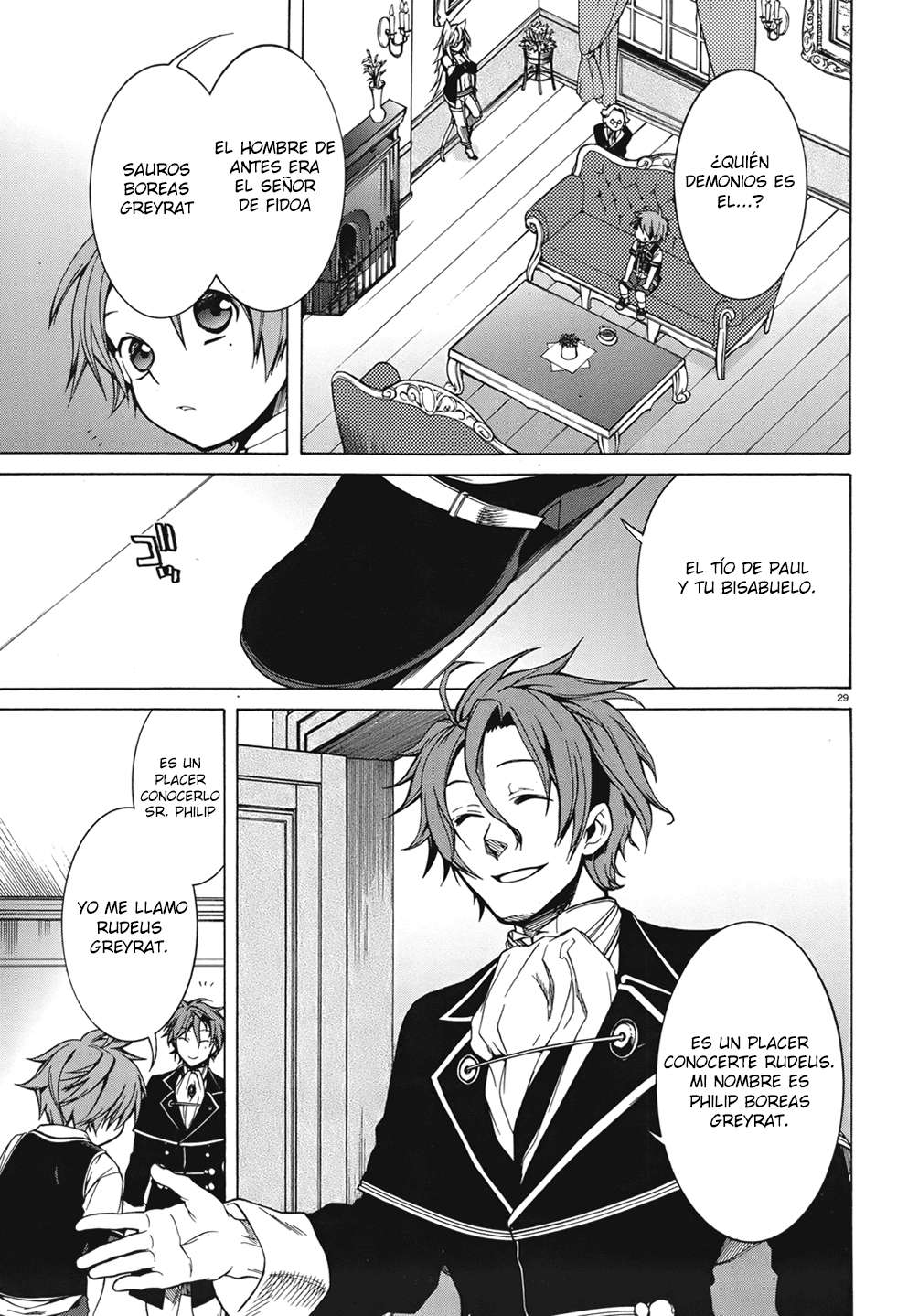 Mushoku Tensei: Isekai Ittara Honki Dasu Capitulo 6: Separación página 32