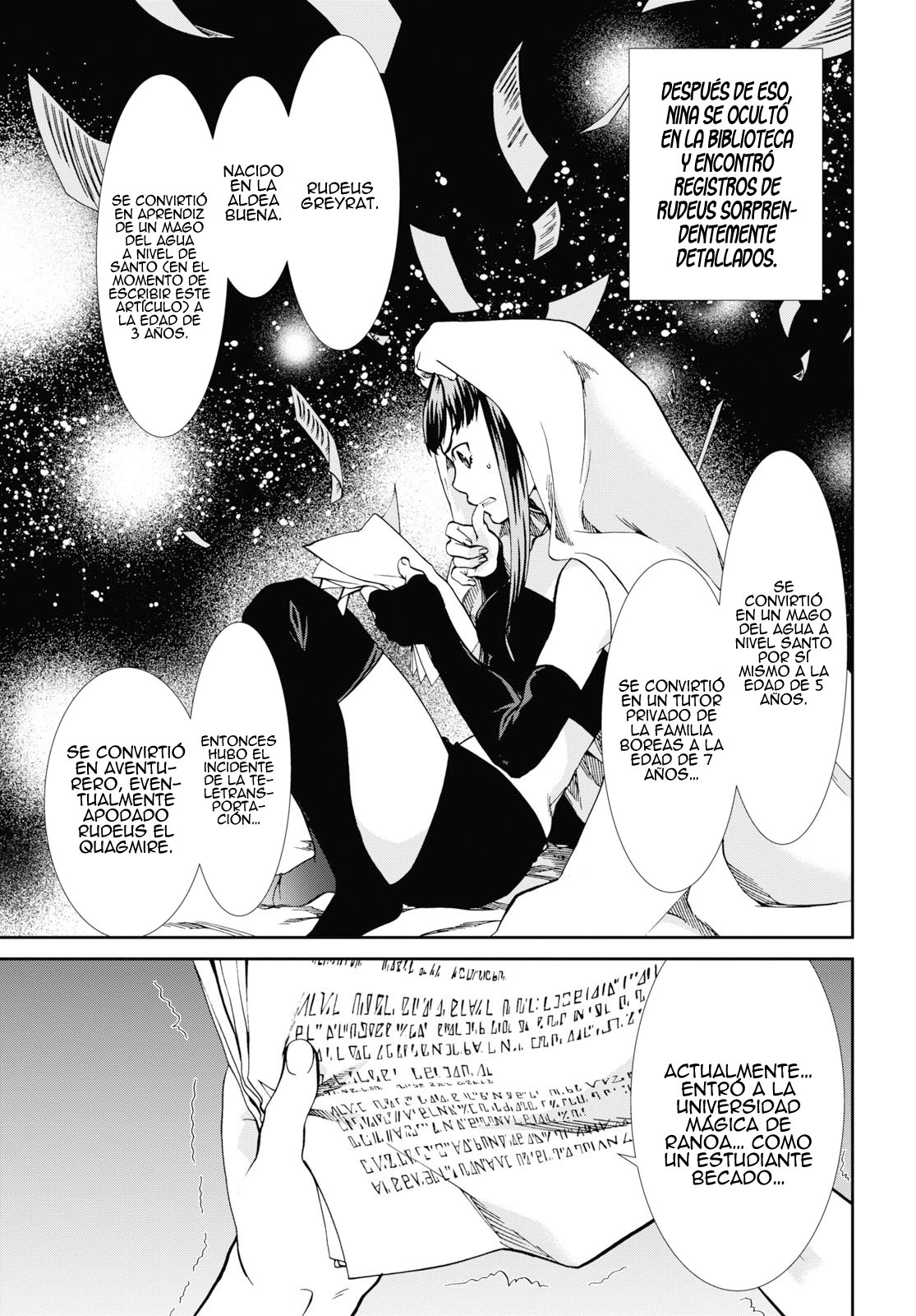 Mushoku Tensei: Isekai Ittara Honki Dasu Capitulo 60.5 página 15
