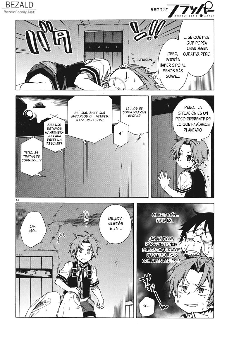 Mushoku Tensei: Isekai Ittara Honki Dasu Capitulo 7: Princesa violenta página 15