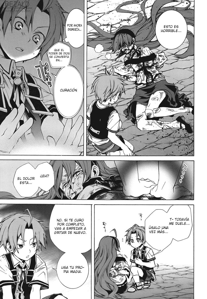 Mushoku Tensei: Isekai Ittara Honki Dasu Capitulo 7: Princesa violenta página 16