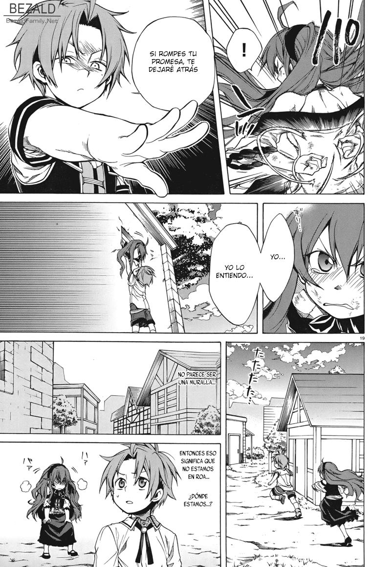 Mushoku Tensei: Isekai Ittara Honki Dasu Capitulo 7: Princesa violenta página 20