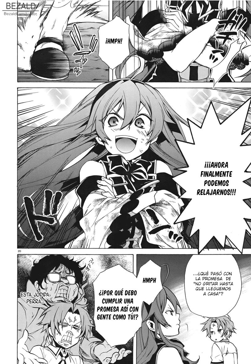 Mushoku Tensei: Isekai Ittara Honki Dasu Capitulo 7: Princesa violenta página 21