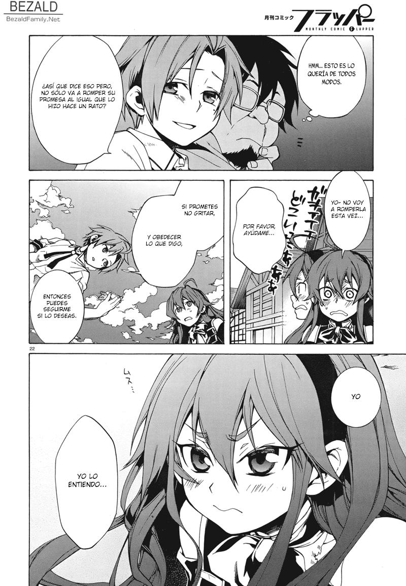 Mushoku Tensei: Isekai Ittara Honki Dasu Capitulo 7: Princesa violenta página 23