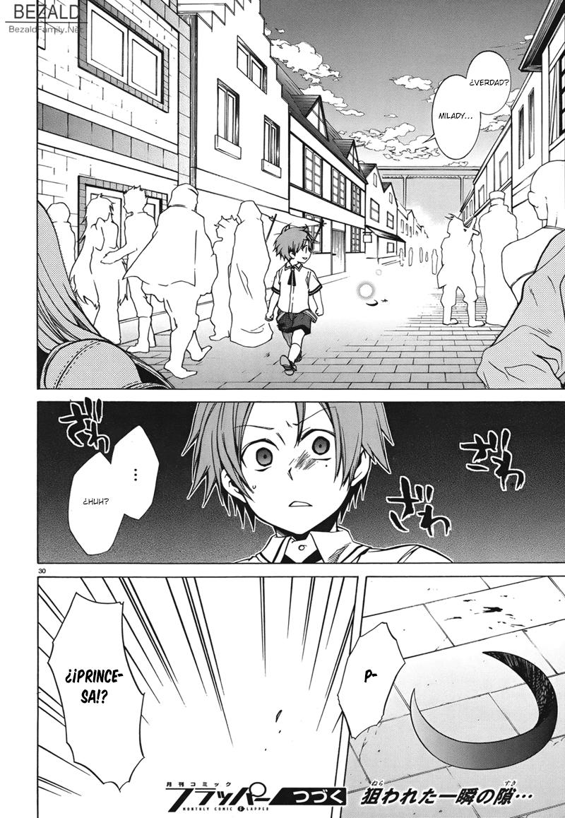 Mushoku Tensei: Isekai Ittara Honki Dasu Capitulo 7: Princesa violenta página 31