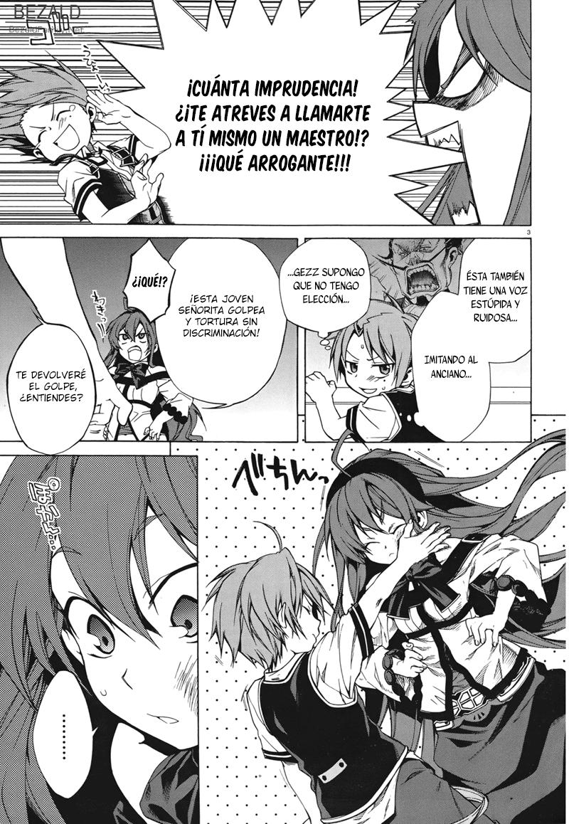Mushoku Tensei: Isekai Ittara Honki Dasu Capitulo 7: Princesa violenta página 4