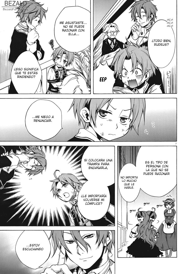 Mushoku Tensei: Isekai Ittara Honki Dasu Capitulo 7: Princesa violenta página 8