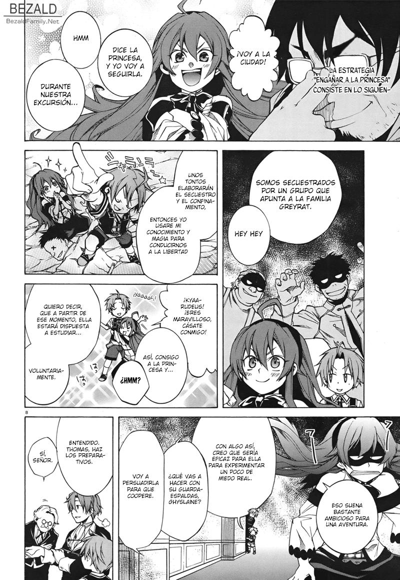 Mushoku Tensei: Isekai Ittara Honki Dasu Capitulo 7: Princesa violenta página 9