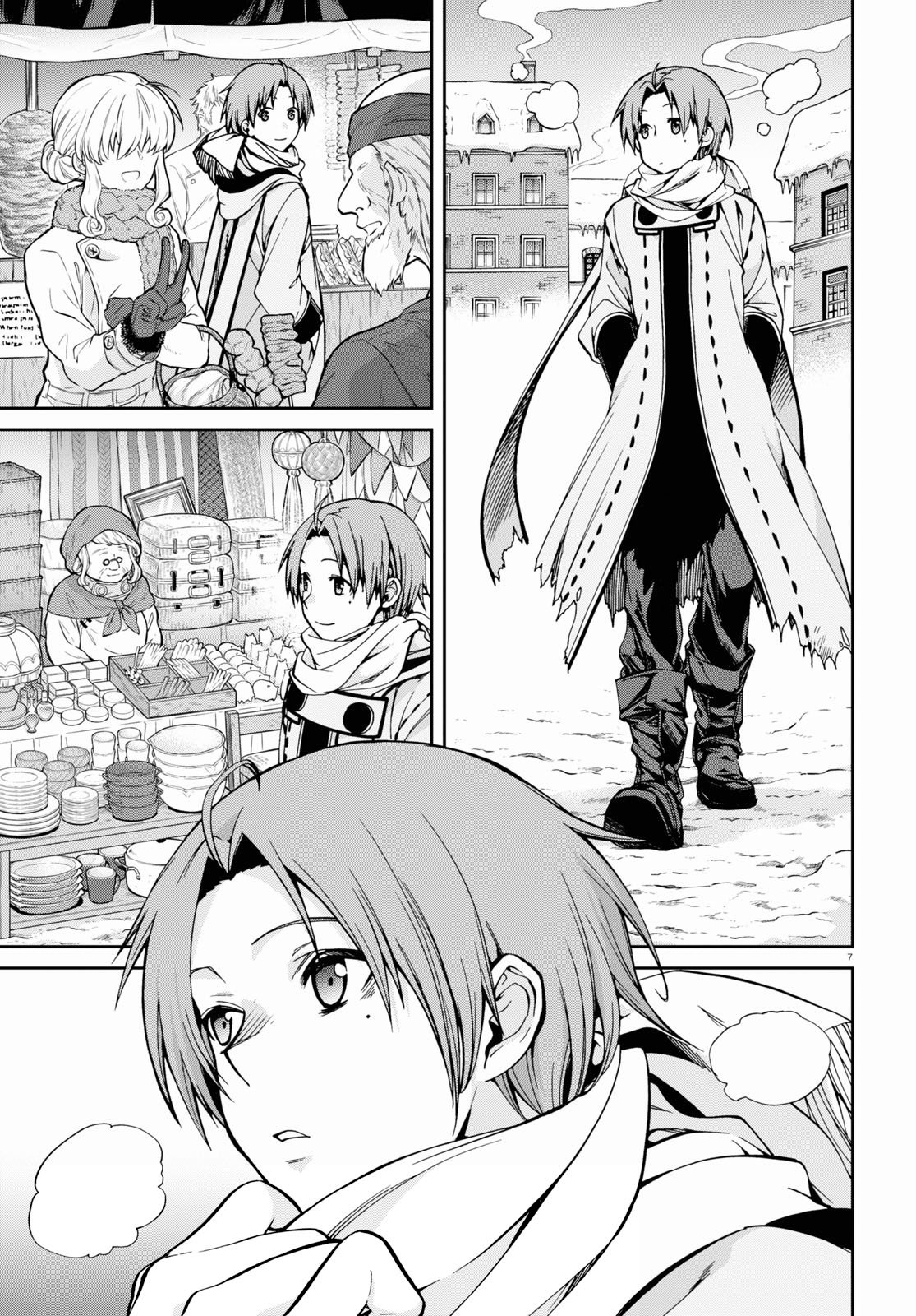 Mushoku Tensei: Isekai Ittara Honki Dasu Capitulo 71: Un tonto bastante ingenioso página 9