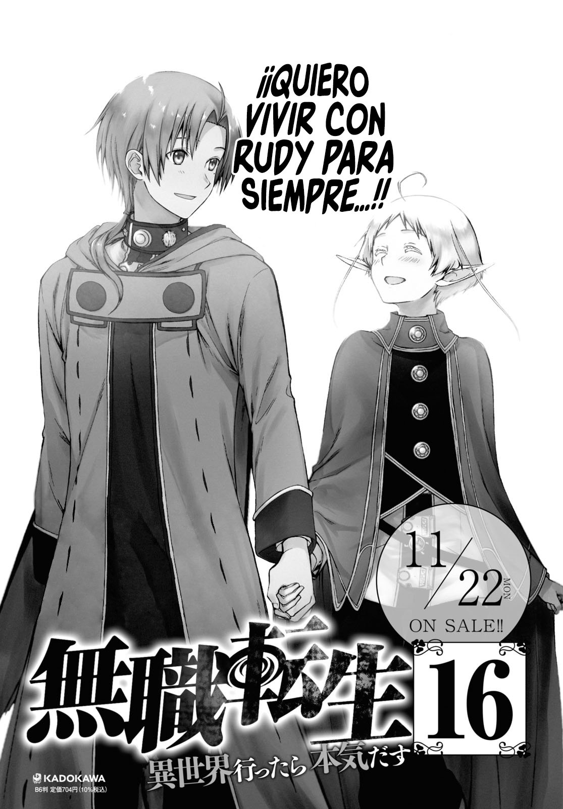 Mushoku Tensei: Isekai Ittara Honki Dasu Capitulo 76.5 página 15