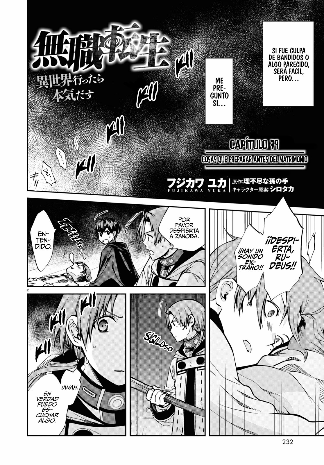 Mushoku Tensei: Isekai Ittara Honki Dasu Capitulo 79 página 4
