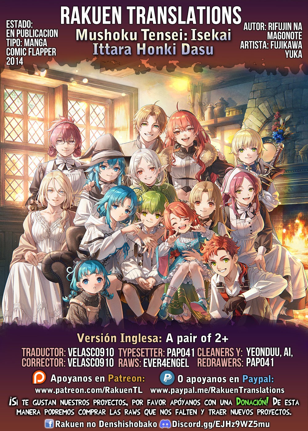 Mushoku Tensei: Isekai Ittara Honki Dasu Capitulo 84 página 1