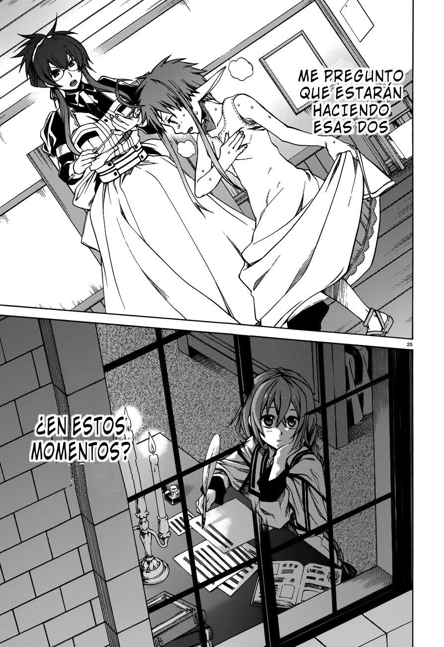 Mushoku Tensei: Isekai Ittara Honki Dasu Capitulo 9: La Etiqueta Boreas página 26