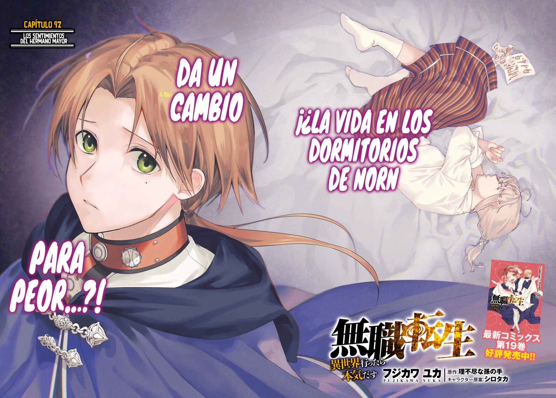 Mushoku Tensei: Isekai Ittara Honki Dasu Capitulo 92 página 6