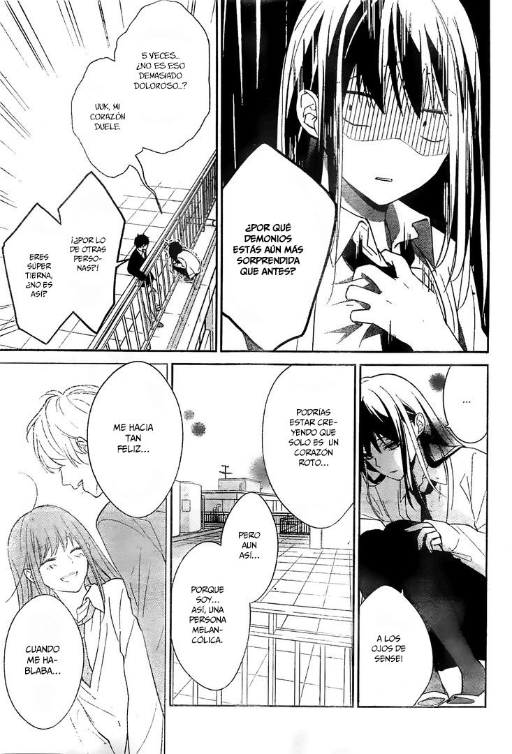 Tsuiraku JK to Haijin Kyoushi Capitulo 1 página 12