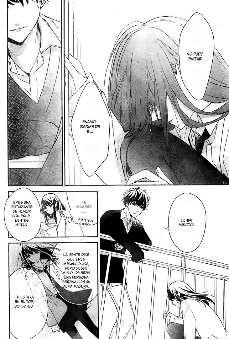 Tsuiraku JK to Haijin Kyoushi Capitulo 1 página 14