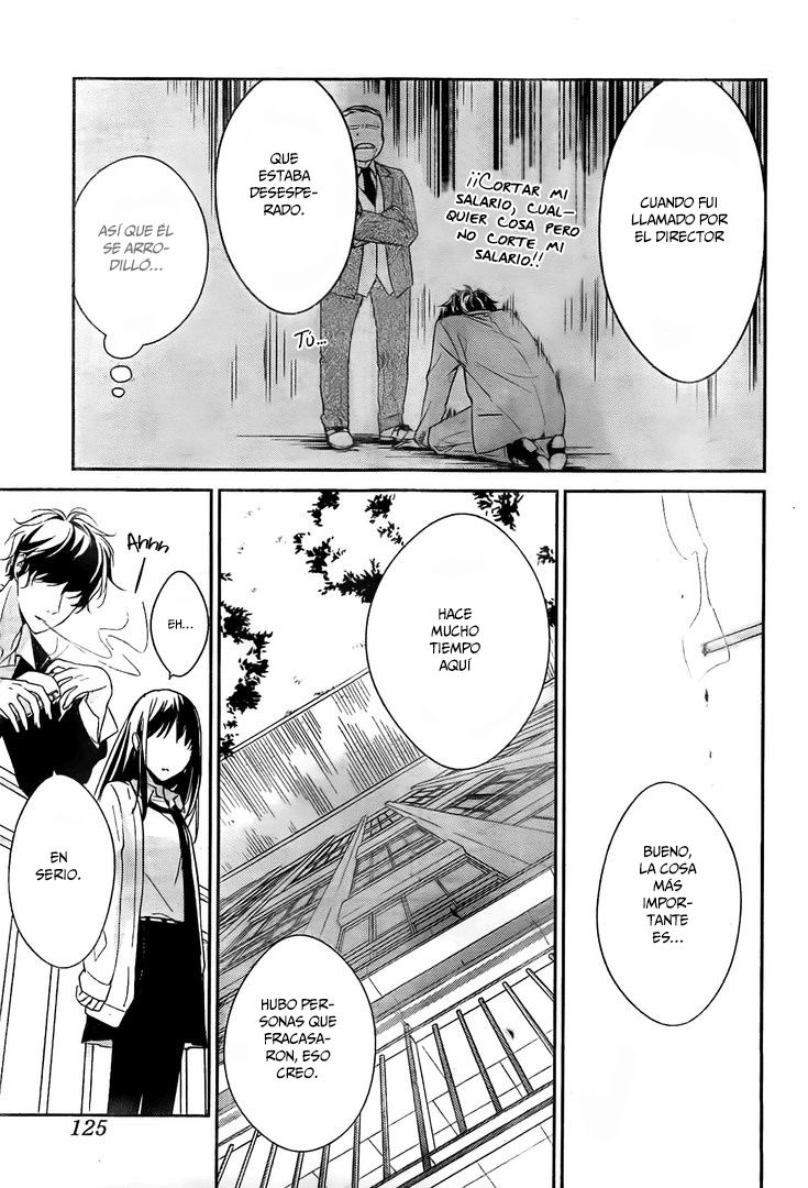 Tsuiraku JK to Haijin Kyoushi Capitulo 1 página 16