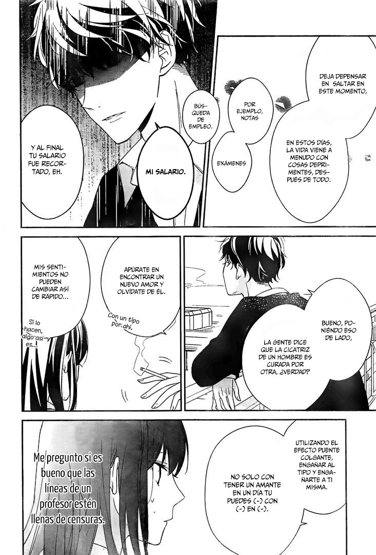 Tsuiraku JK to Haijin Kyoushi Capitulo 1 página 17