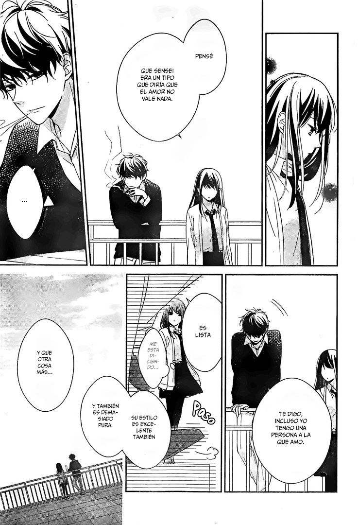 Tsuiraku JK to Haijin Kyoushi Capitulo 1 página 18