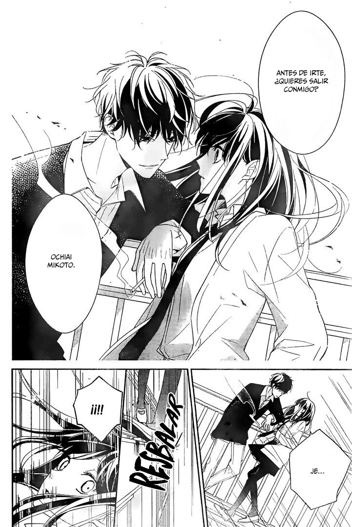 Tsuiraku JK to Haijin Kyoushi Capitulo 1 página 21