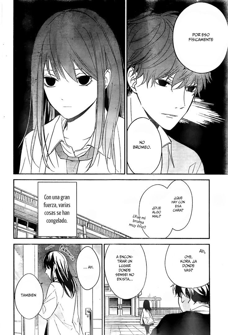 Tsuiraku JK to Haijin Kyoushi Capitulo 1 página 26
