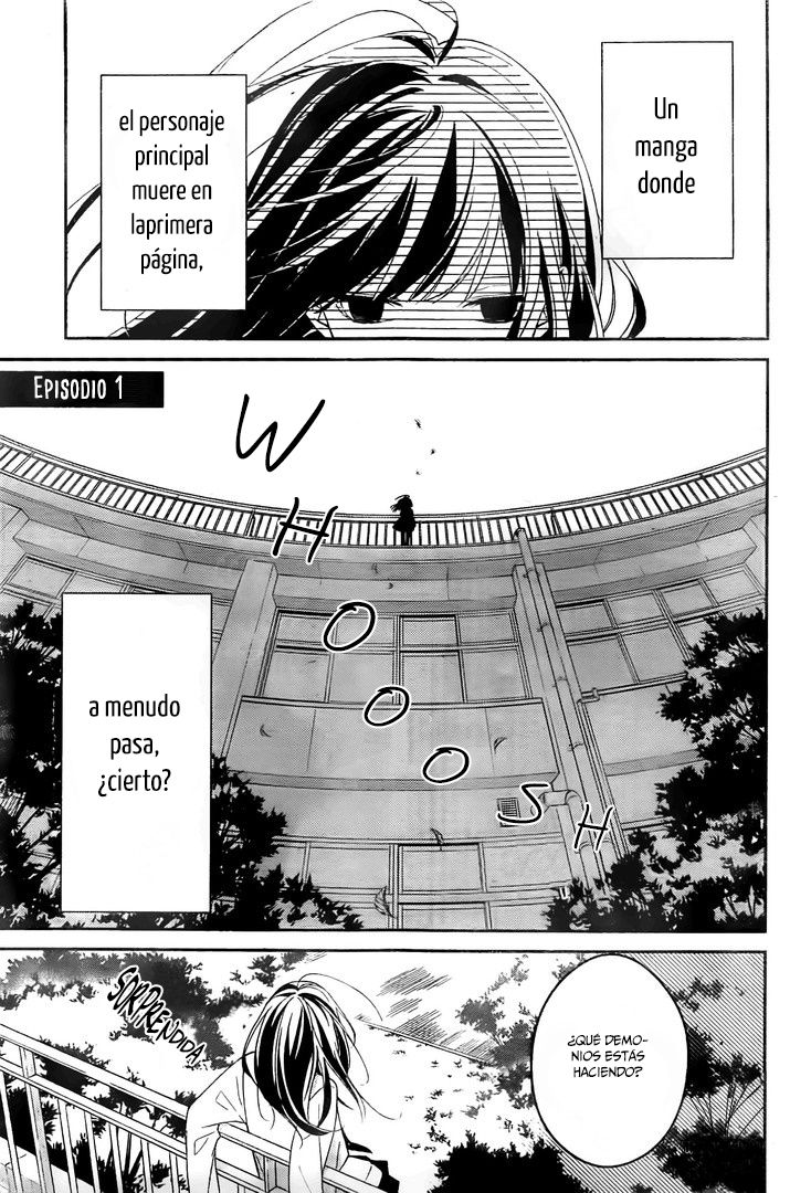 Tsuiraku JK to Haijin Kyoushi Capitulo 1 página 4
