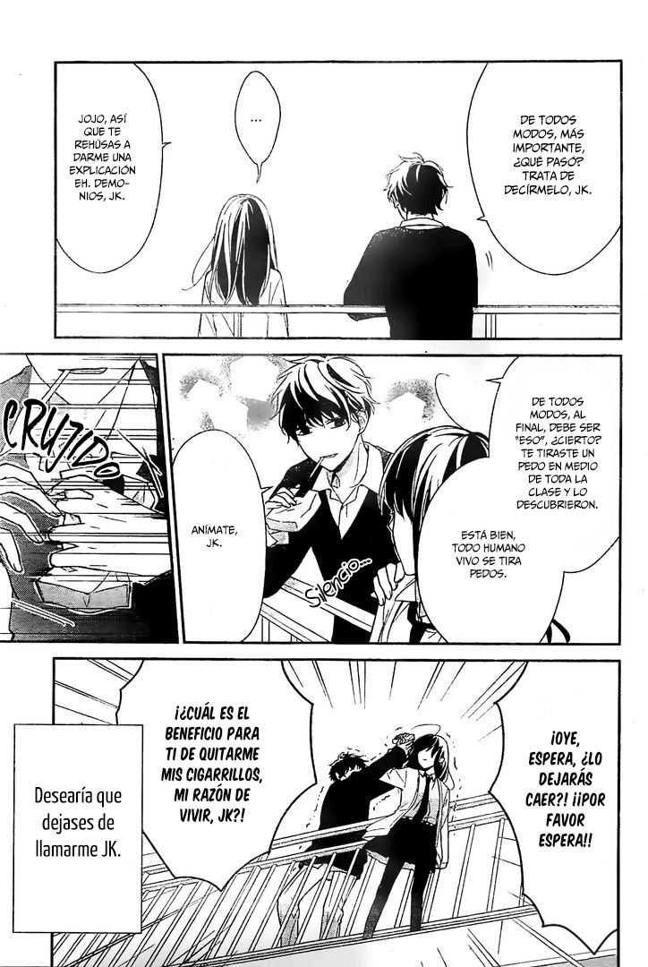 Tsuiraku JK to Haijin Kyoushi Capitulo 1 página 8
