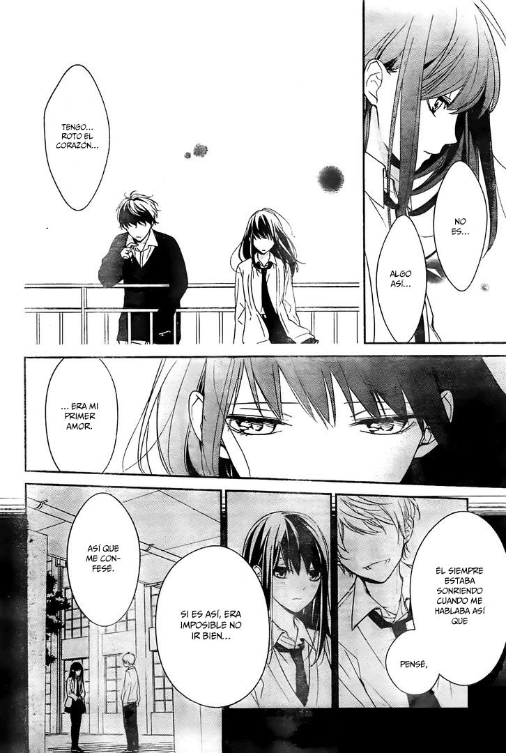 Tsuiraku JK to Haijin Kyoushi Capitulo 1 página 9