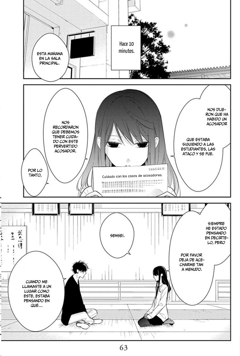 Tsuiraku JK to Haijin Kyoushi Capitulo 10 página 7