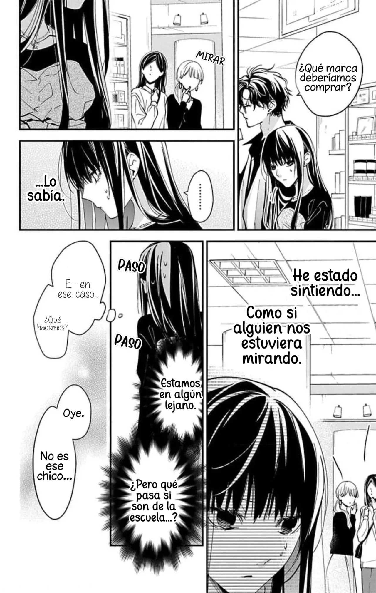 Tsuiraku JK to Haijin Kyoushi Capitulo 100 página 16