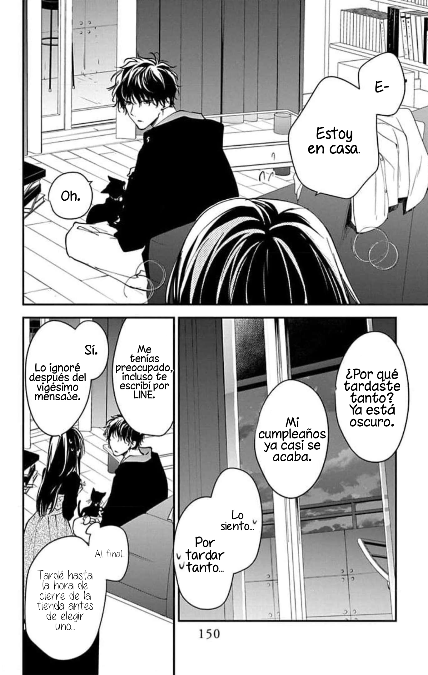 Tsuiraku JK to Haijin Kyoushi Capitulo 101 página 14