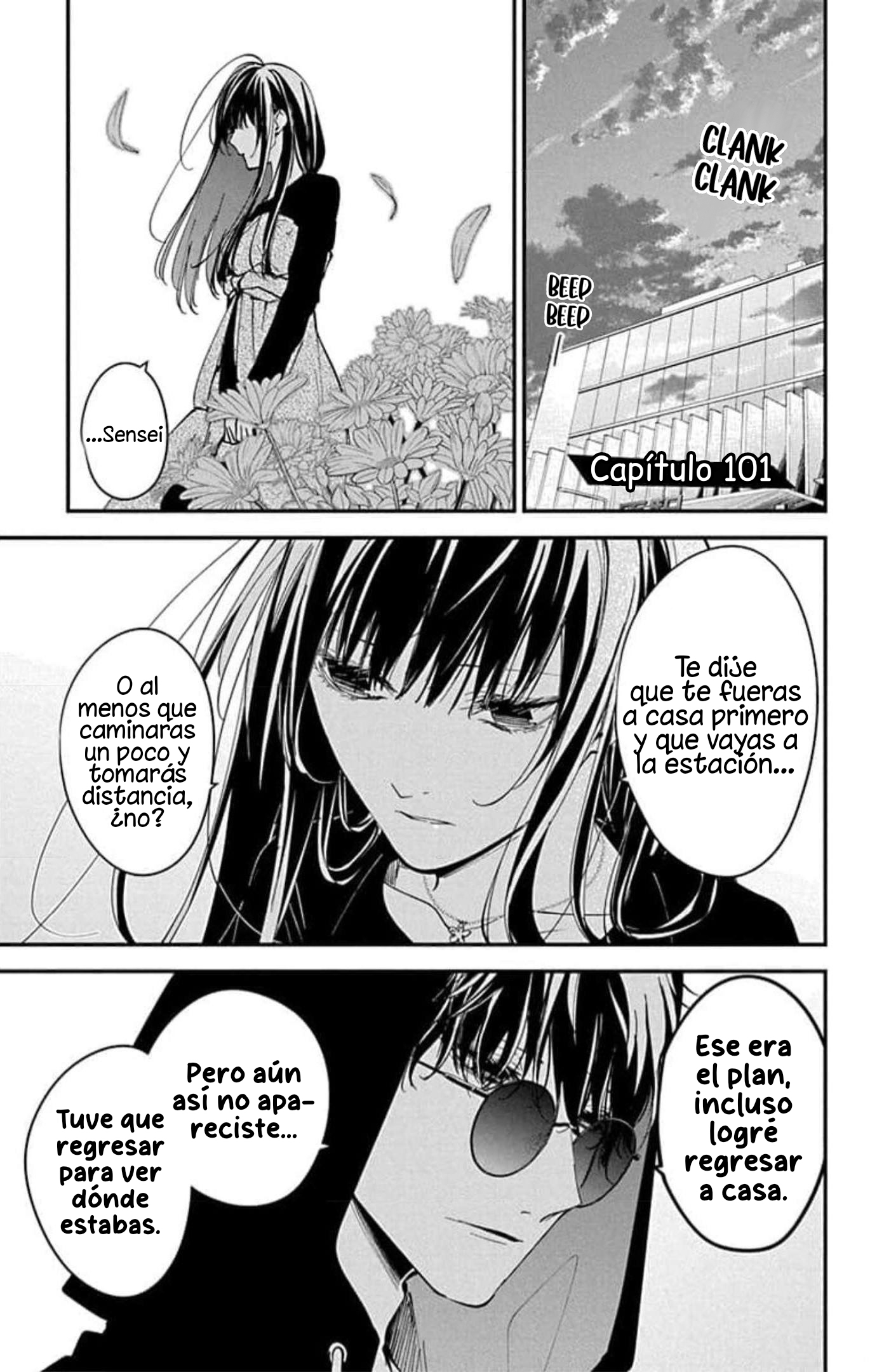 Tsuiraku JK to Haijin Kyoushi Capitulo 101 página 3