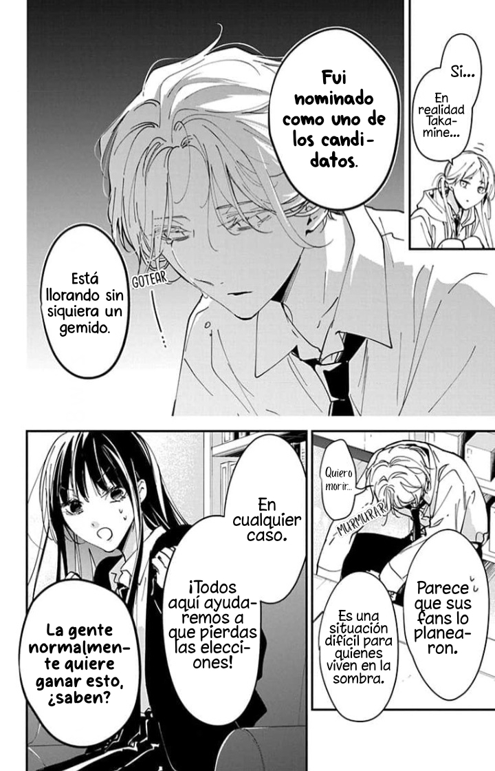 Tsuiraku JK to Haijin Kyoushi Capitulo 102 página 10
