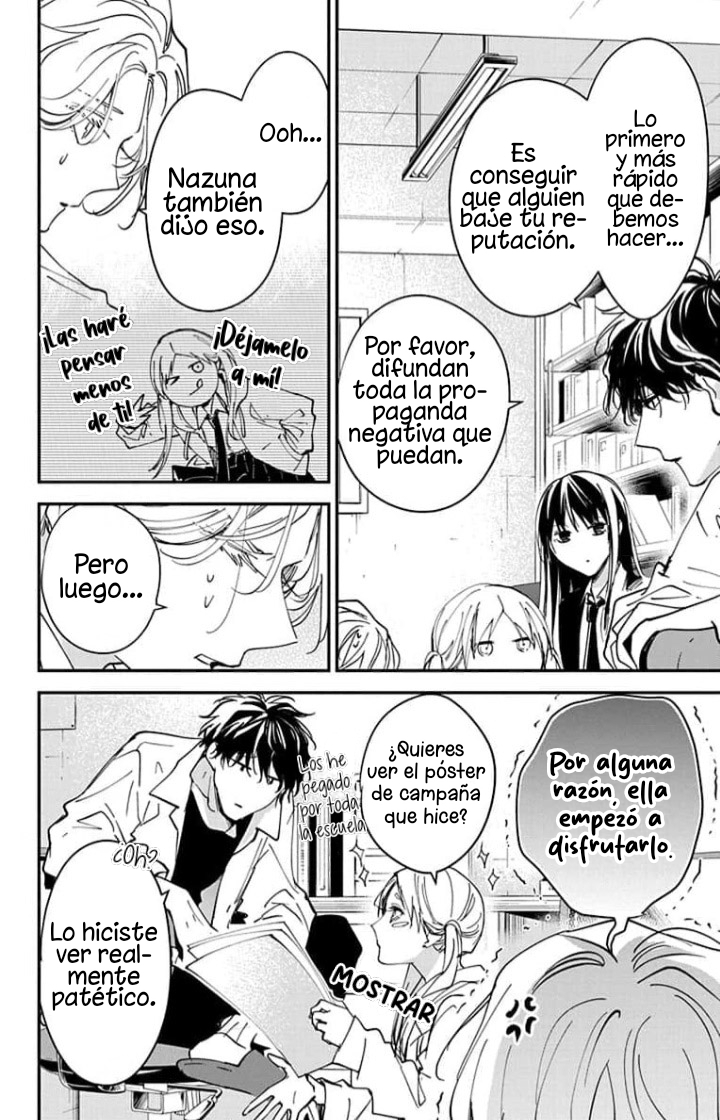 Tsuiraku JK to Haijin Kyoushi Capitulo 102 página 12
