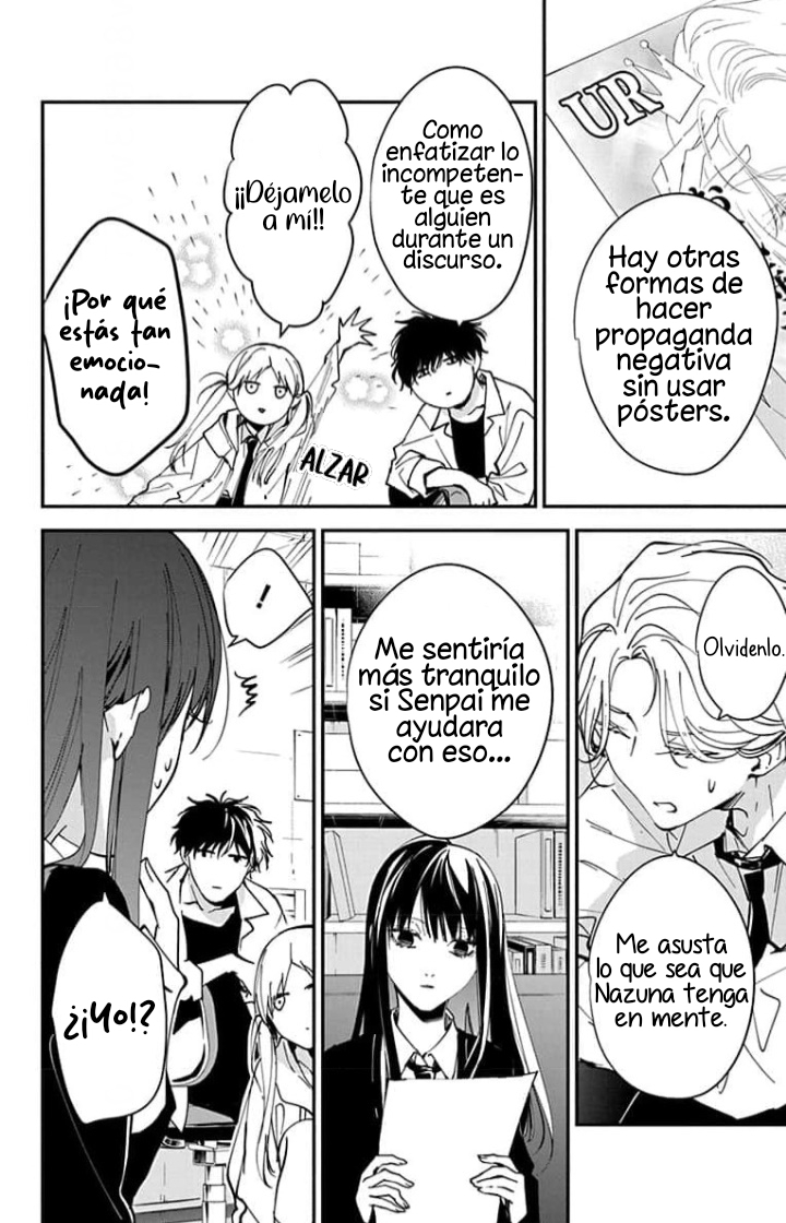 Tsuiraku JK to Haijin Kyoushi Capitulo 102 página 14