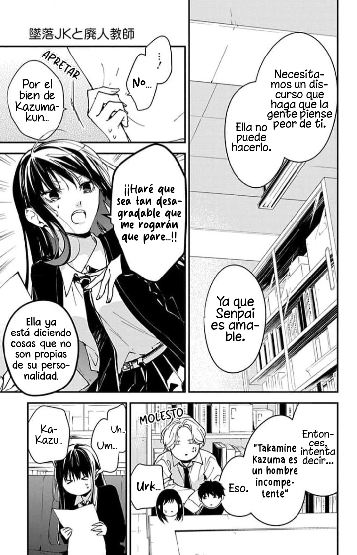 Tsuiraku JK to Haijin Kyoushi Capitulo 102 página 15